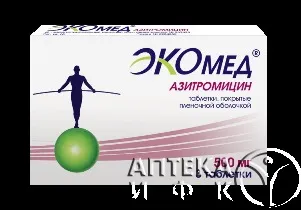 Екоантібіотікі - новий рівень боротьби з мікробами! (Мікробами) Екоантібіотікі - новий рівень боротьби з мікробами!