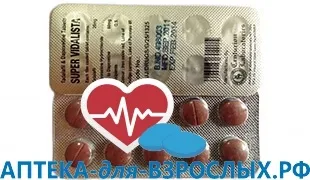 Еректильна дисфункція симптоми, лікування, причини, ознаки (еректильна дисфункція ознаки) Еректильна дисфункція симптоми, лікування, причини, ознаки