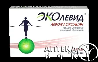 Екоантібіотікі - новий рівень боротьби з мікробами! (Боротьби) Екоантібіотікі - новий рівень боротьби з мікробами!