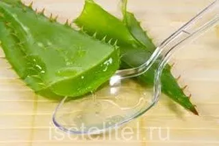 Ефективне лікування екземи