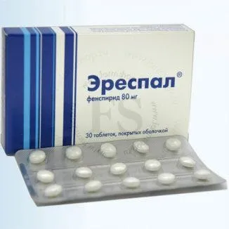 Ереспал при якому кашлі приймати сироп, таблетки, для дорослих і дітей, інструкція із застосування, (сироп) Ереспал при якому кашлі приймати сироп, таблетки, для дорослих і дітей, інструкція із застосування,