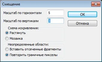 Ефект відображення у воді в photoshop