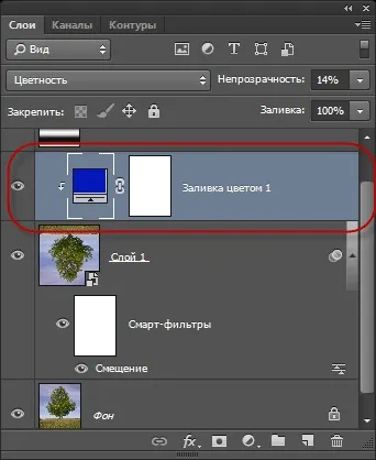 Ефект відображення у воді в photoshop