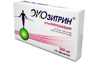 Екоантібіотікі що це таке, перелік препаратів та застосування
