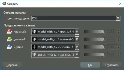 Ефект червоних очей на фото - як прибрати в редакторі gimp