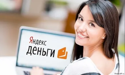 Електронні гроші - види і як їх заробити (заробити електронні гроші) Електронні гроші - види і як їх заробити