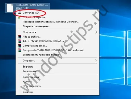 Esd to iso - зручний конвертер esd-образів windows в iso (windows) Esd to iso - зручний конвертер esd-образів windows в iso