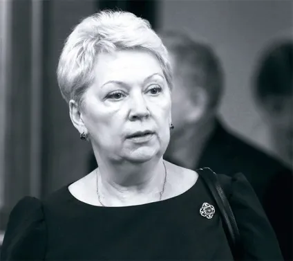 Експерт про реформу в школі і планах нового міністра освіти Васильєвої (ЄДІ) Експерт про реформу в школі і планах нового міністра освіти Васильєвої