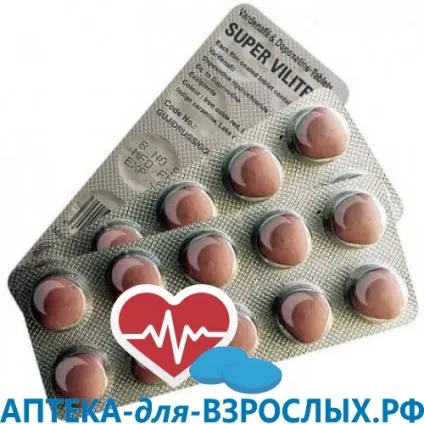 Еректильна дисфункція симптоми, лікування, причини, ознаки (алкоголем сумісні Рейтинг товару) Еректильна дисфункція симптоми, лікування, причини, ознаки