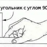 Фуганок - настройка і прийоми роботи - вироби своїми руками (своїми) Фуганок - настройка і прийоми роботи - вироби своїми руками