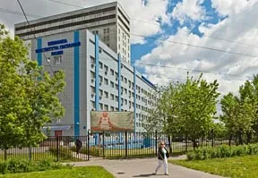 Фгбун «Фіц харчування і біотехнології» (фгбну & quot; ванні харчування & quot;) Фгбун «Фіц харчування і біотехнології»
