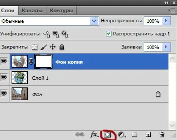Фентезі в фотошопі
