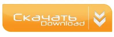 Фонди цільового капіталу (ендаумент-фонди) (курси валют) Фонди цільового капіталу (ендаумент-фонди)