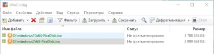 Флешка з декількома ос windows (декількома) Флешка з декількома ос windows