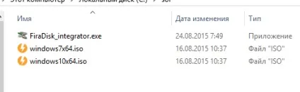Флешка з декількома ос windows (завантажувальну флешку Windows) Флешка з декількома ос windows