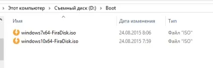 Флешка з декількома ос windows (декількома) Флешка з декількома ос windows