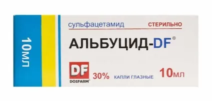 Евісцерація очного яблука етапи проведення операції (етапи) Евісцерація очного яблука етапи проведення операції