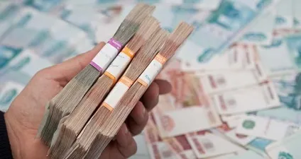 Фонд соціального страхування (фсс) Укаїни положення про фонд, звітність, внески, (положення) Фонд соціального страхування (фсс) Укаїни положення про фонд, звітність, внески,