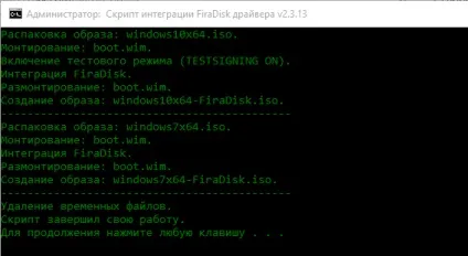 Флешка з декількома ос windows (Windows створити завантажувальний) Флешка з декількома ос windows