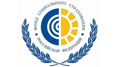 Фонд соціального страхування (фсс) Укаїни положення про фонд, звітність, внески, (фонд) Фонд соціального страхування (фсс) Укаїни положення про фонд, звітність, внески,