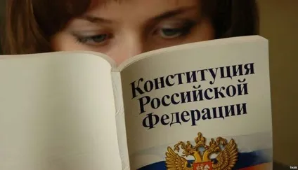 Фонд соціального страхування (фсс) Укаїни положення про фонд, звітність, внески, (внески) Фонд соціального страхування (фсс) Укаїни положення про фонд, звітність, внески,