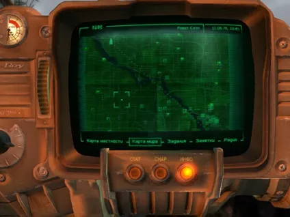 Fallout 3, проходження мітка на зворотному боці