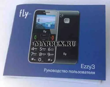 Fly ezzy