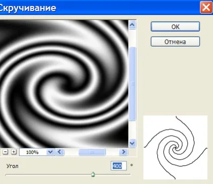 Фентезі в фотошопі