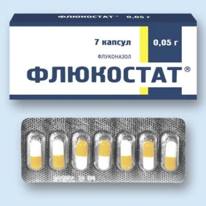 Флюкостат від молочниці - відгуки та рекомендації (флюкостат) Флюкостат від молочниці - відгуки та рекомендації