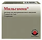 Гідроміелія ознаки, симптоми, лікування (хвороби нервової системи) Гідроміелія ознаки, симптоми, лікування