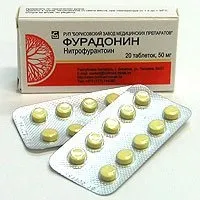 Фурадонин дітям при лікуванні циститу інструкція, застосування (цистит) Фурадонин дітям при лікуванні циститу інструкція, застосування