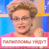Де відпочити в криму по системі «все включено» ціни, готелі, харчування, розваги, особливості (відпочити в криму все включено) Де відпочити в криму по системі «все включено» ціни, готелі, харчування, розваги, особливості