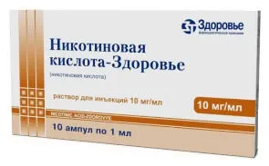 Гідроміелія ознаки, симптоми, лікування (лікування) Гідроміелія ознаки, симптоми, лікування