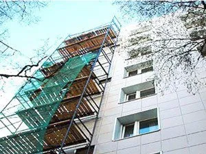 Де подивитися чергу на капітальний ремонт будинку (будинку) Де подивитися чергу на капітальний ремонт будинку