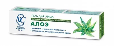 Гель для обличчя «невська косметика алое» (алое) Гель для обличчя «невська косметика алое»