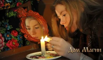 Ворожіння на Святвечір на майбутнє (згадати конкретне бажання) Ворожіння на Святвечір на майбутнє