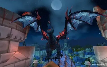 Гайд по Маунт в wow катаклізм де купити і як отримати (можна отримати тільки) Гайд по Маунт в wow катаклізм де купити і як отримати