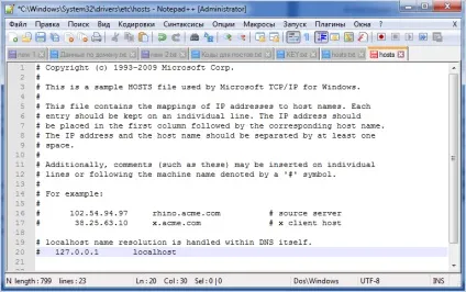 Де знаходиться файл hosts windows 7 (знаходиться файл hosts) Де знаходиться файл hosts windows 7