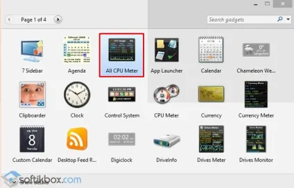 Гаджети для windows 10