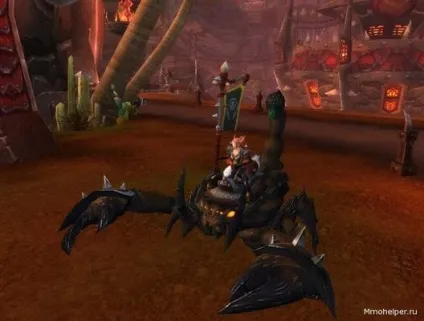 Гайд по Маунт в wow катаклізм де купити і як отримати (доведеться знайти фрагментів) Гайд по Маунт в wow катаклізм де купити і як отримати