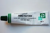 Грибок в вухах у людей або отомікоз вуха симптоми, лікування (отомікоз) Грибок в вухах у людей або отомікоз вуха симптоми, лікування