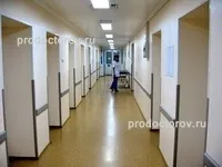 Міська лікарня - 9 лікарів, 5 відгуків, Дубна (міська) Міська лікарня - 9 лікарів, 5 відгуків, Дубна