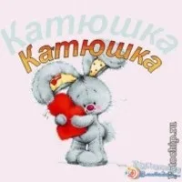 Гусь тушкований шматочками
