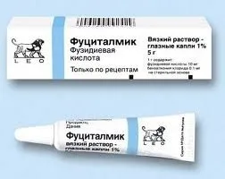 Очні краплі від коньюктівіта для дітей і новонароджених - стаття на - pda версія (дітей) Очні краплі від коньюктівіта для дітей і новонароджених - стаття на - pda версія