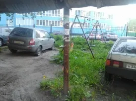 Globus скарги