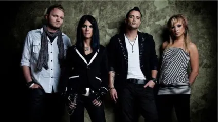 Група skillet