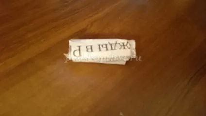 Гриби з паперу своїми руками