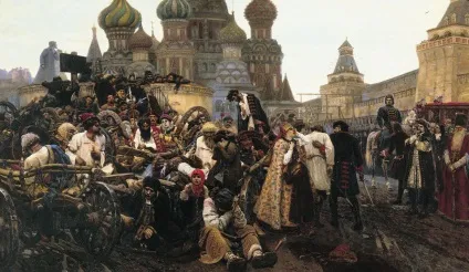 Державна третьяковська галерея