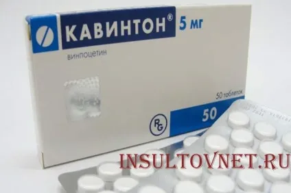 Головний біль в області скроні причини і їх усунення (області) Головний біль в області скроні причини і їх усунення