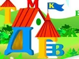 Гра кіт математик